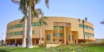 طلاب الجامعة العربية المفتوحة يكشفون تفاصيل الزيادة المفاجئة للمصروفات