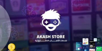 متجر عكاش ستور هو  من اكبر المتاجر للخدمات الالكترونيه فالسودان