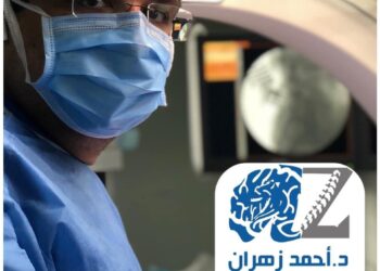 الدكتور احمد زهران