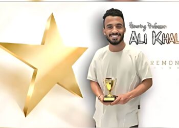 من هو علي خالد محمد زيدان الشهير بـ ويزاا