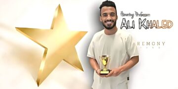 من هو علي خالد محمد زيدان الشهير بـ ويزاا