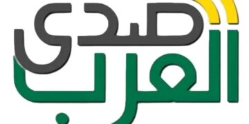 (صدى العرب ) بوابه اخباريه شامله ترصد كل ما هو جديد في كافة القطاعات
