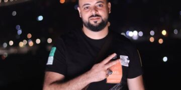 كل الشكر للاخ الكريم احمد سمير الشهرة ابو ريان ابن محافظة دمياط