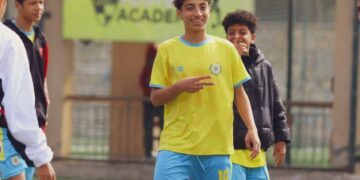 عبدالرحمن عبدالفتاح لطفي لاعب نادي الاسماعيلي