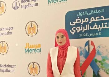 ما بين الرياضة والإعلام شغفٌ مثير لدي الإعلامية هبة محمد