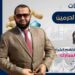 عبد الناصر عاشور الفيومي
