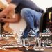 ارخص شركة ترميمات بالقصيم