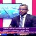 محمد حسين مشالي  باحث ماجستير  ومدرب معتمد من اليونسكو والاتحاد الدولي للسروبان  والرياضيات الذهنيه