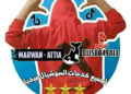 من هو مروان عطيه خبير السوشيال ميديا