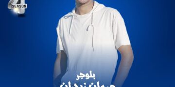تفاصيل دعوه البلوجر مروان زيدان لمهرجان ملكات جمال مصر للسلام