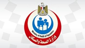 الصحة: الكشف المبكر عن الأمراض المزمنة مجانًا بالوحدات الصحية