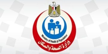 الصحة: الكشف المبكر عن الأمراض المزمنة مجانًا بالوحدات الصحية