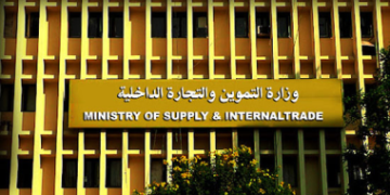 مصر: إنشاء مخازن استراتيجية لزيادة احتياطي السلع الأساسية على مدار عام