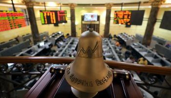 تراجع المؤشر الرئيسي للبورصة المصرية EGX30 بنسبة 0.59% في ختام تعاملات اليوم الأحد، ليسجل 20055 نقطة.