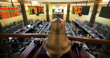 تراجع المؤشر الرئيسي للبورصة المصرية EGX30 بنسبة 0.59% في ختام تعاملات اليوم الأحد، ليسجل 20055 نقطة.